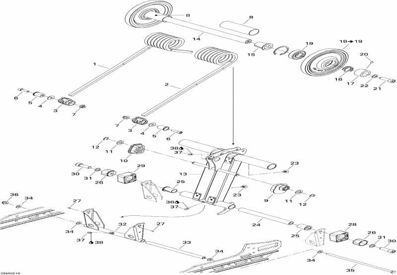�������� SKIDOO Mach Z 1000 SDI, 2005 - Rear Arm