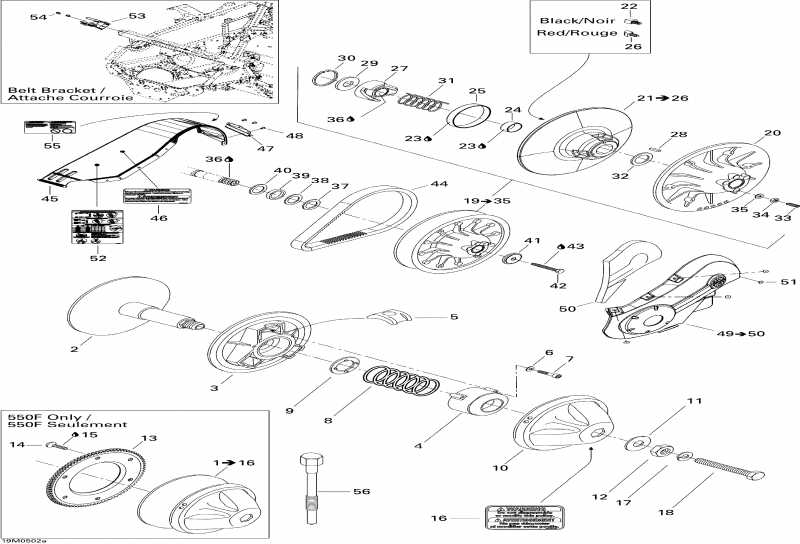  Skidoo  MX Z 380F, 2005 - Pulley System Mx Z 380f