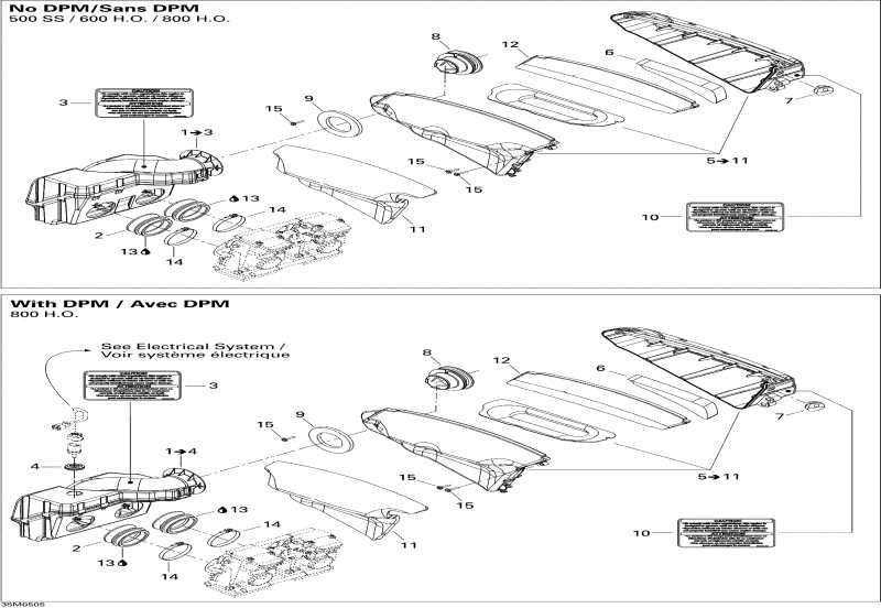 snowmobile - Air Intake System