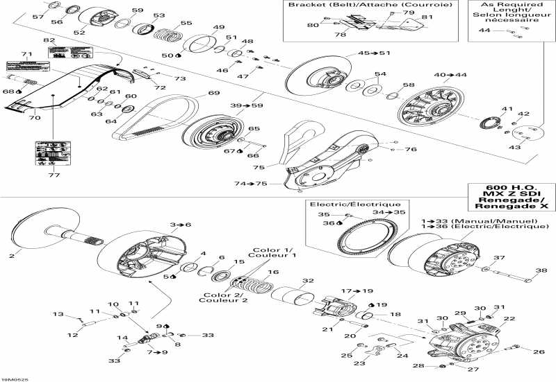 �������� - Pulley System