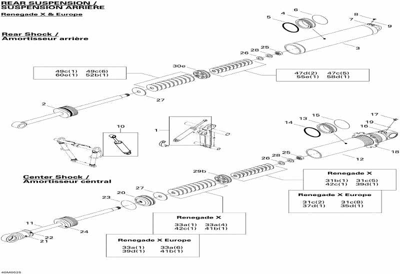  MX Z 600 HO SDI Renegade & Renegade X, 2005 - Take Apart Shock, Rear Renegade X, 