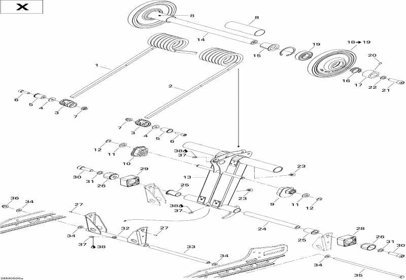  Skidoo MX Z 800 HO Adrenaline & X, 2005 - Rear Arm X