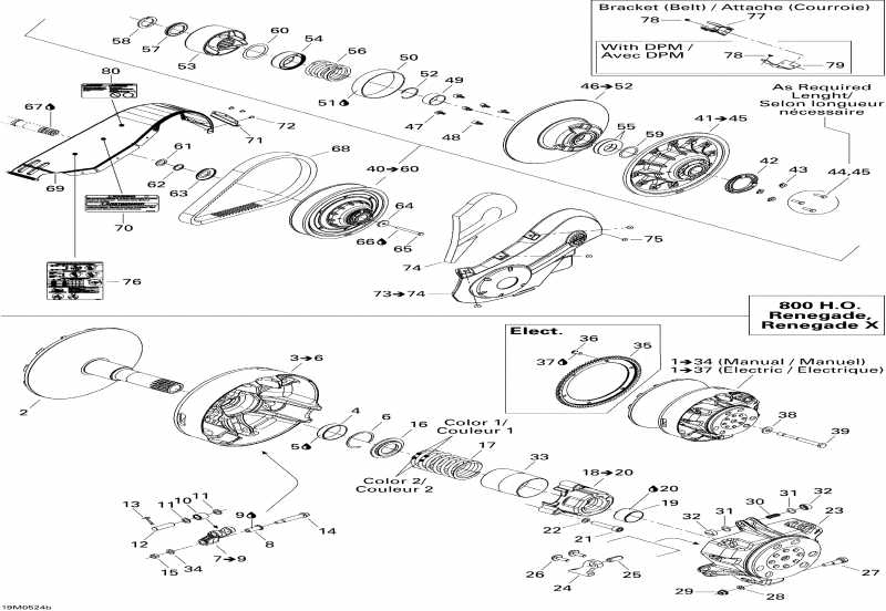  Ski Doo - Pulley System 800 Ho