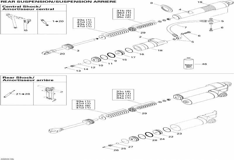 MX Z X 440 Racing, 2005 - Take Apart Shock, Rear