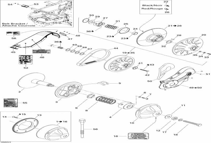 snowmobile Skidoo Summit 550F, 2005 -  System