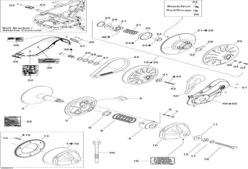  Ski-doo  Summit 550F, 2005 -  System