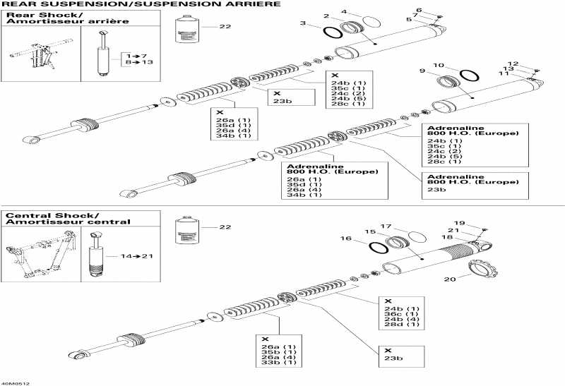  Ski Doo - Take Apart Shock, Rear