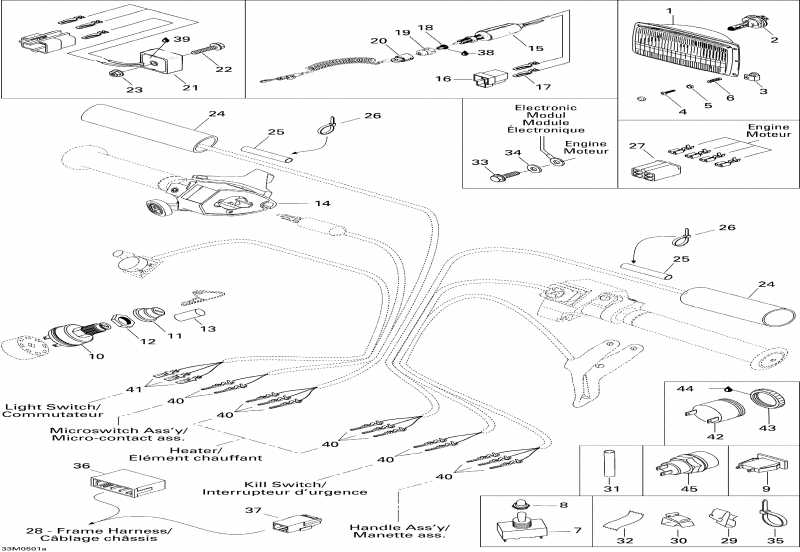 snowmobile Skidoo Tundra R, 2005 ������ - ��������� System