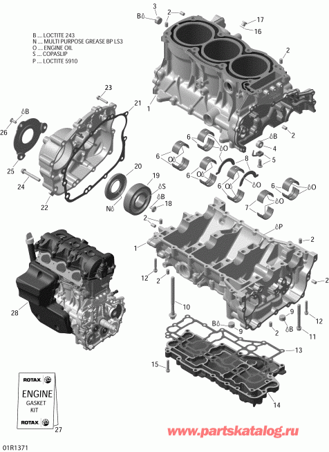   EXPEDITION LE 1200 XU, 2013  - Engine Block