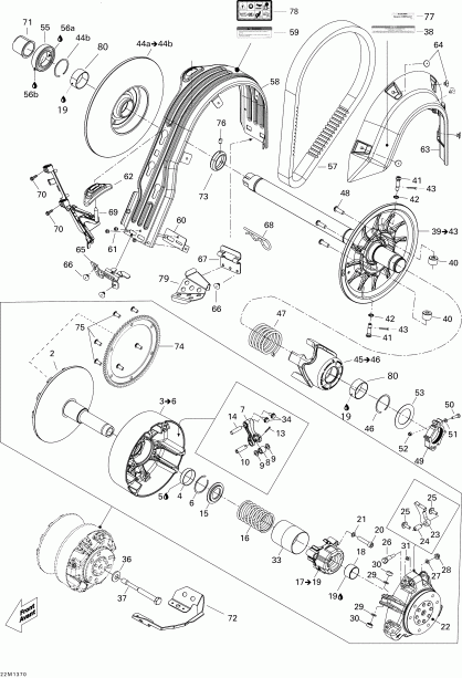 �������� ski-doo - Pulley System