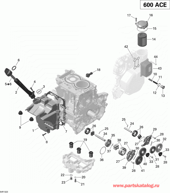  BRP  EXPEDITION SPORT 600 ACE (4-TEMPS) XP, 2013 - Engine Lubrication