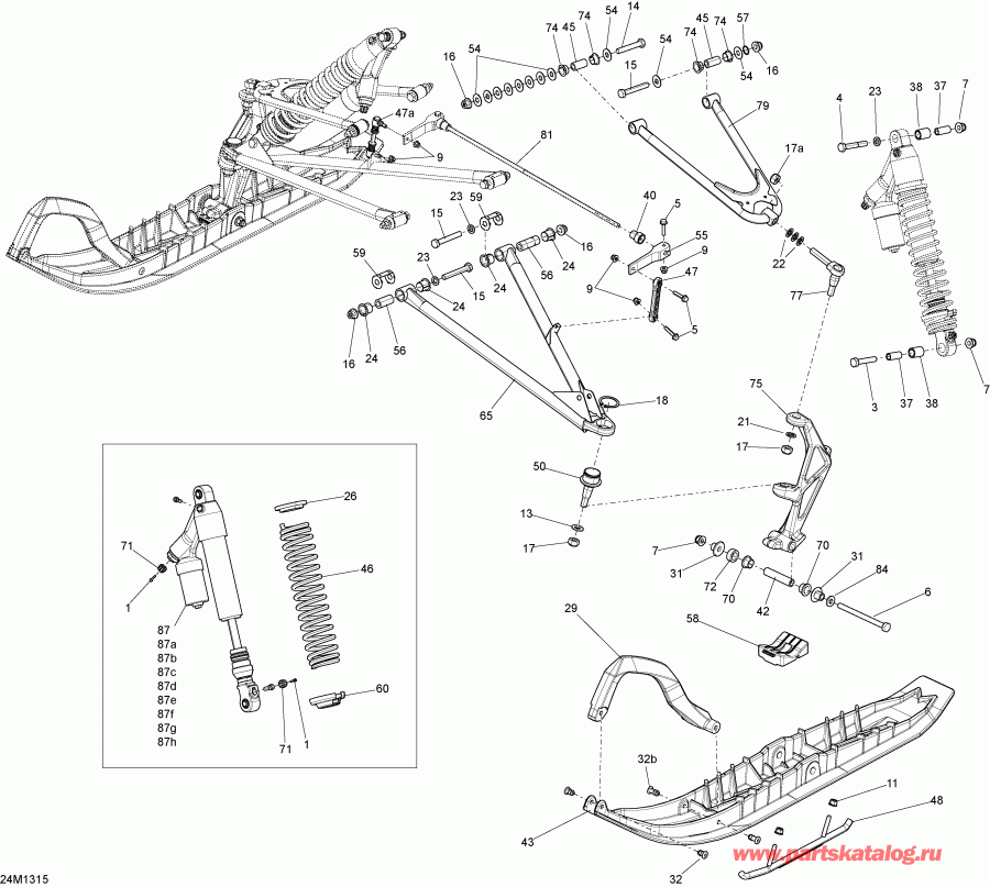  SKIDOO - Front Suspension And Ski
