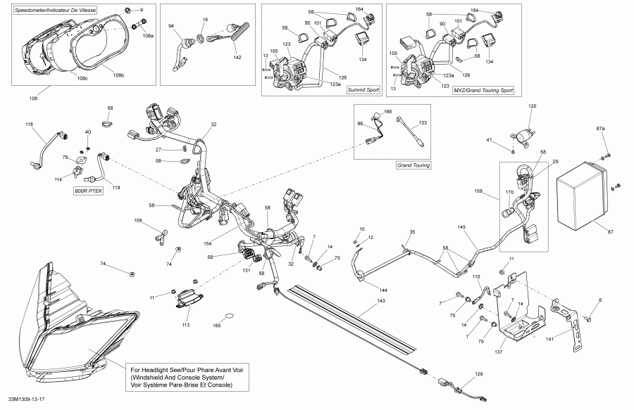 �������� SkiDoo GRAND TOURING SPORT 600 XP, 2013 ������ - ��������� System