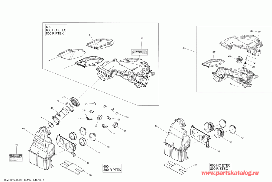 snowmobile Ski-doo ������ GSX LE 600HOE XP, 2013 - Air ������� ������ System
