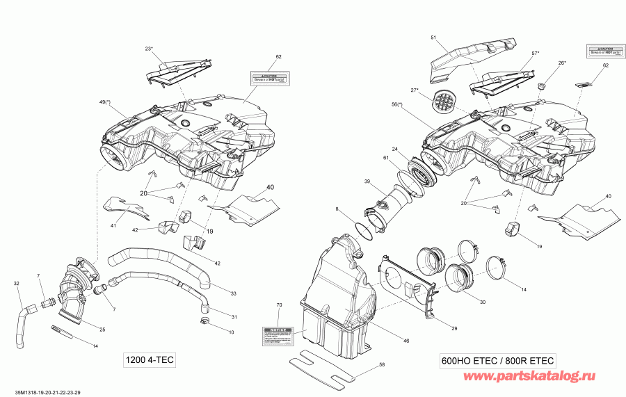 snowmobile  GSX SE 800RE XR, 2013  - Air Intake System 800retec