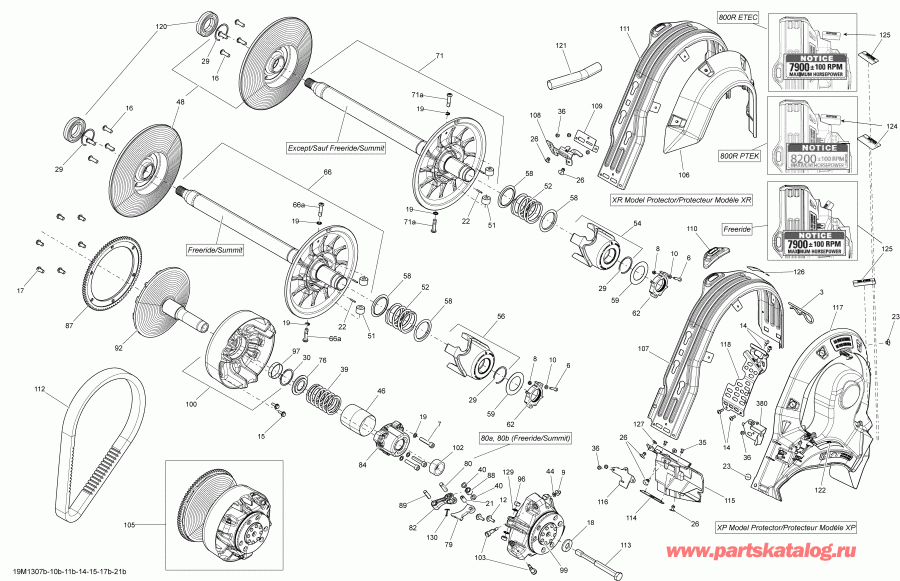 snowmobile  GSX SE 800RE XR, 2013  - Pulley System 800r Etec