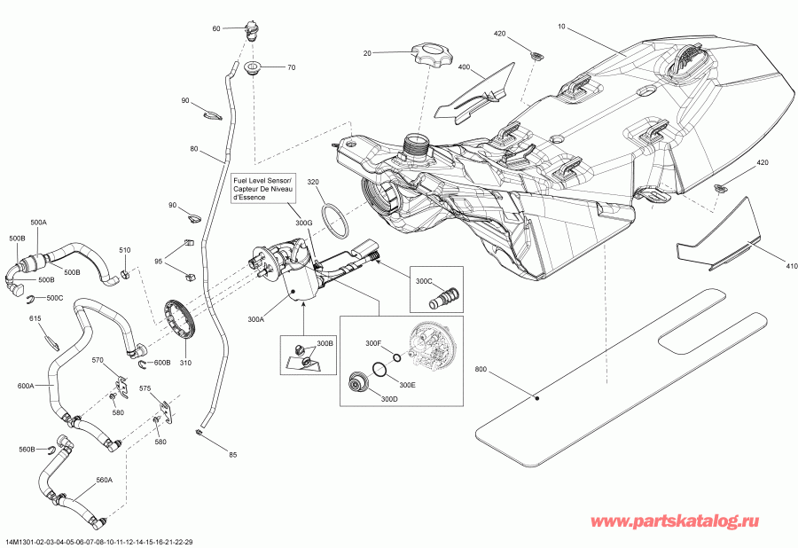 snowmobile Skidoo - Fuel System