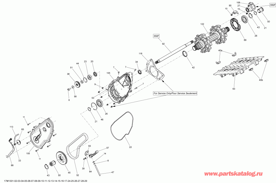 snowmobile Skidoo - Drive System