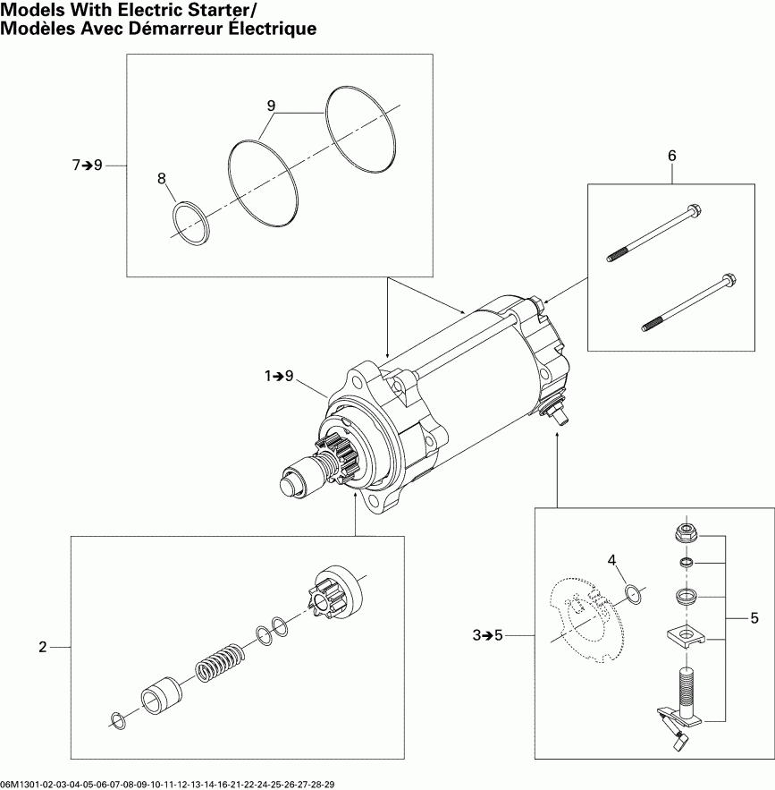 �������� Ski-doo - Electric Starter