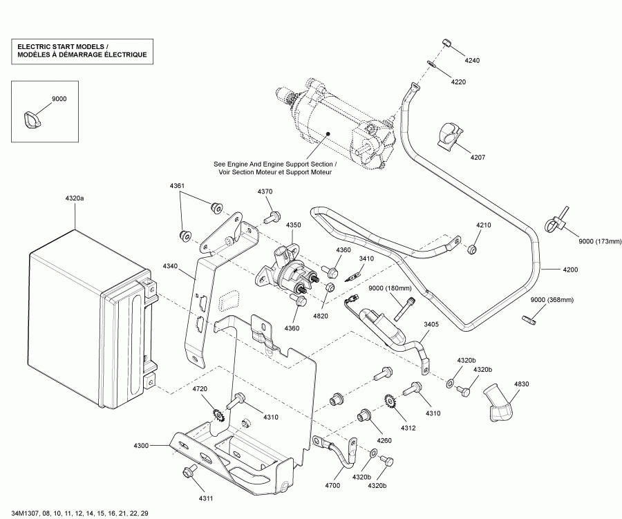  BRP  MXZ XRS 600HOE, 2013 - Battery  