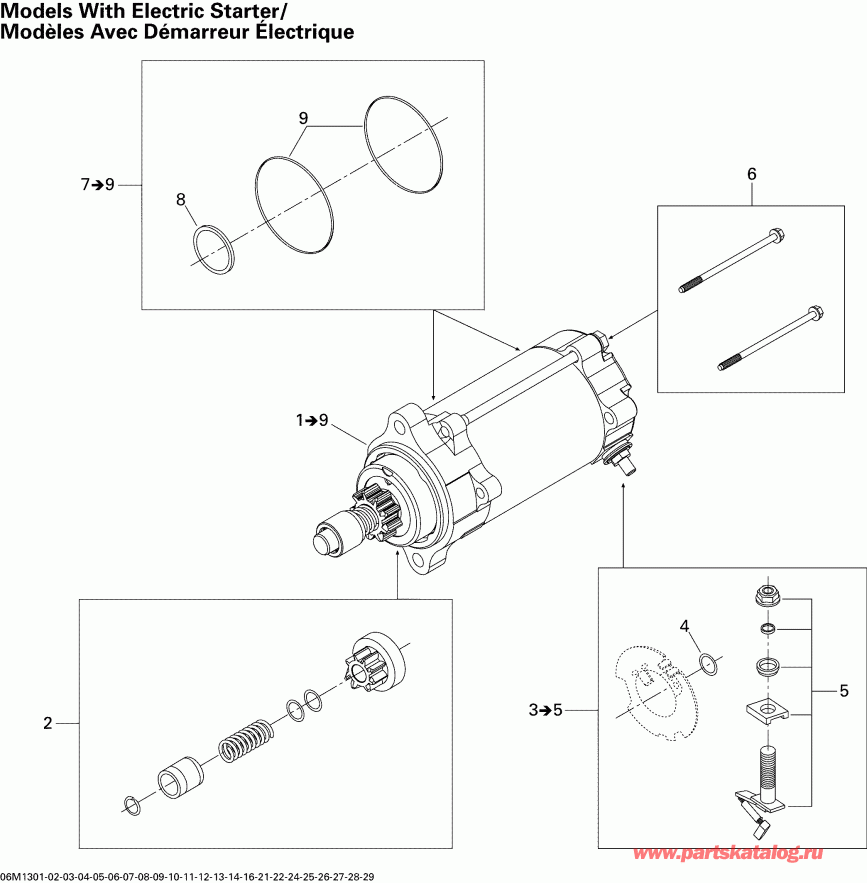 snowmobile SKIDOO RENEGADE ADRENALINE 600HOE, 2013  - Electric Starter