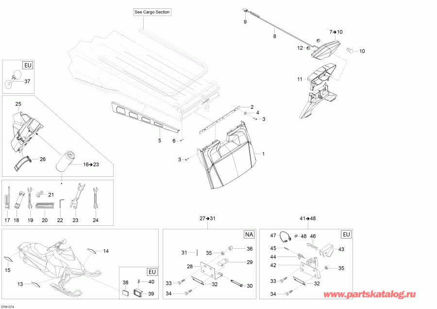 ��������  Skandic WT 550F XU, 2013 ������ - Utilities