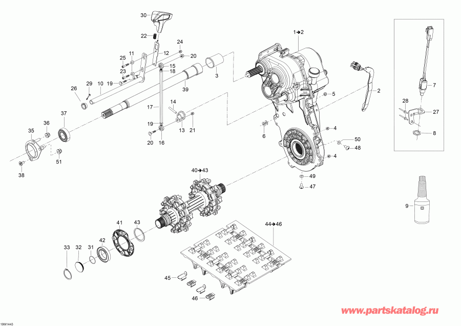  Ski-doo - Drive System