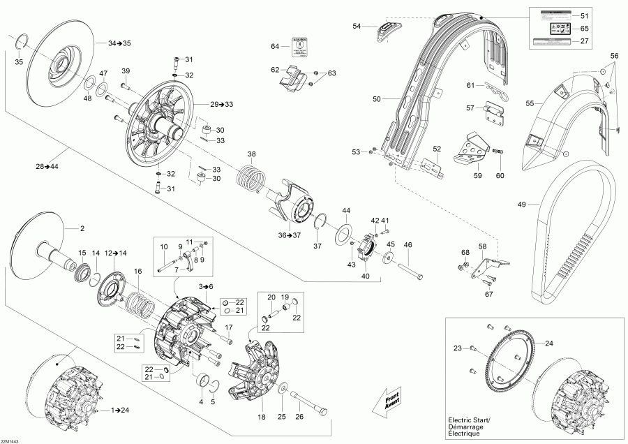 �������� ski-doo Skandic WT 550F XU, 2014 - Pulley System
