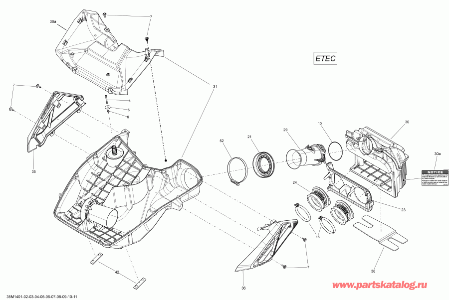 Skidoo SUMMIT SP 600HOE XM 146, 2014 - Air Intake System