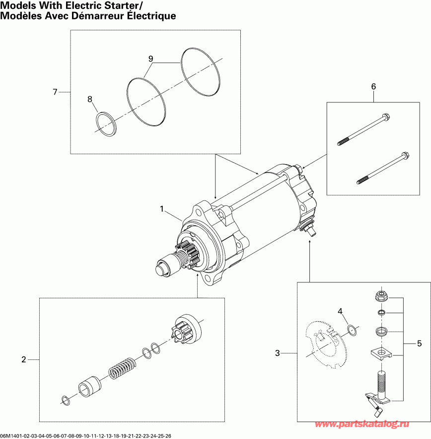  SKIDOO SUMMIT SP 600HOE XM 146, 2014  - Electric Starter