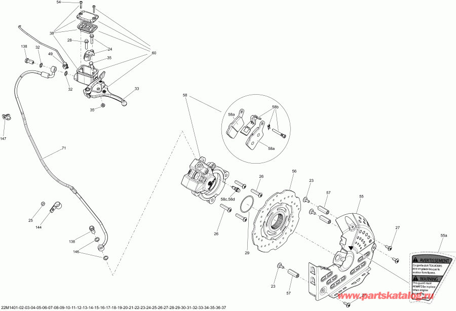 SKIDOO SUMMIT SP 800RE XM 163, 2014 - Hydraulic Brakes