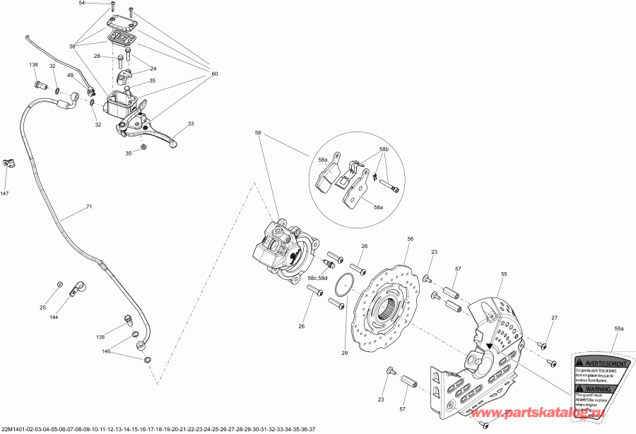  Ski-doo SUMMIT SPORT 800R POWERTEK XP 154, 2014 - Hydraulic Brakes