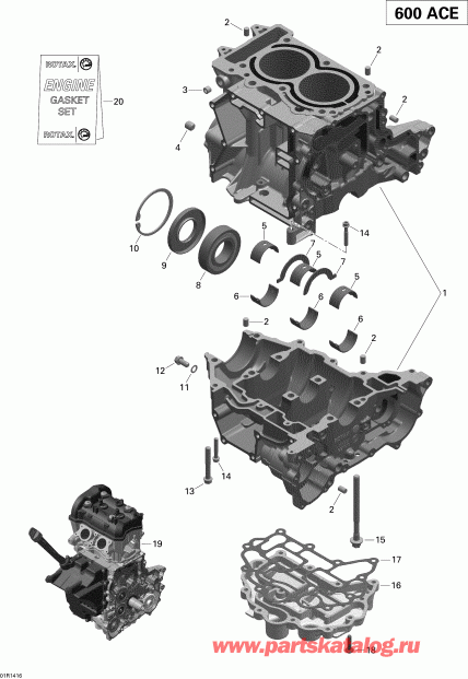 Ski-doo TUNDRA LT 600ACE XP, 2014 - Engine Block