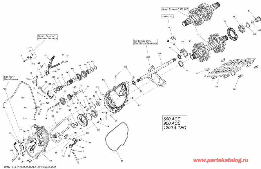  Ski Doo - Drive System