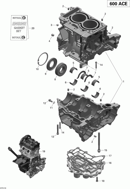 snowmobile  TUNDRA SPORT 600ACE XP, 2014  - Engine Block