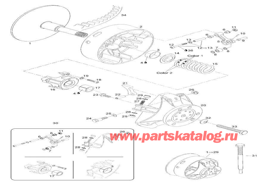 Snow mobile   - ,Clutch