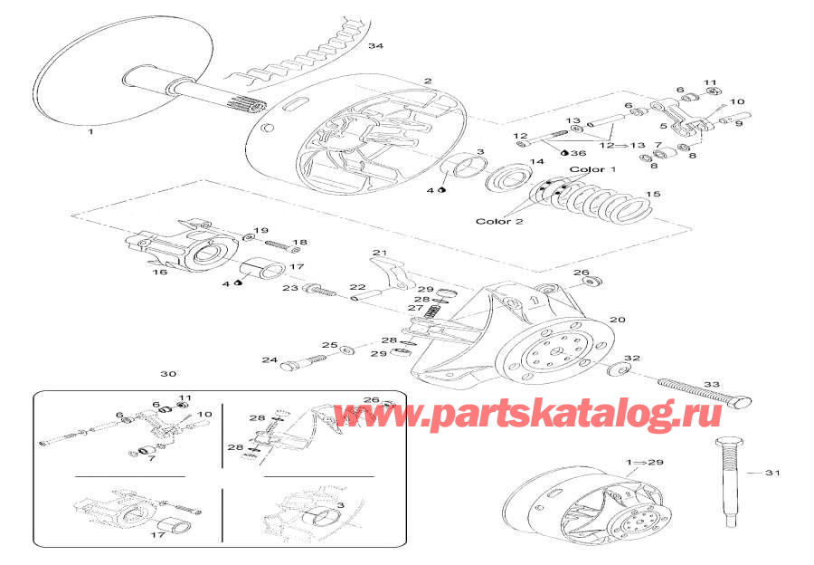 Snow mobile   - Steering /  