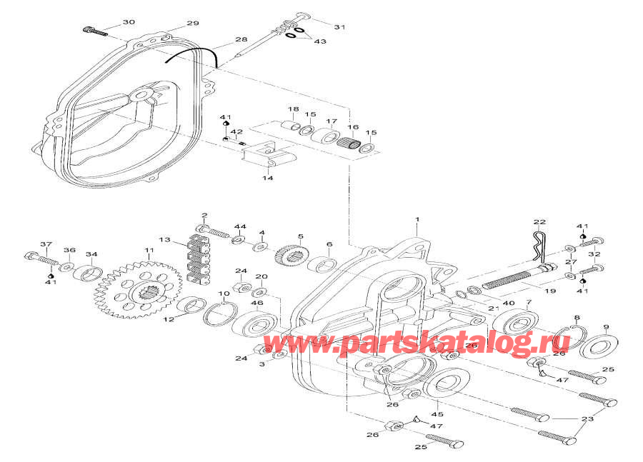 Snowmobile lynx  - Oil Tank /  