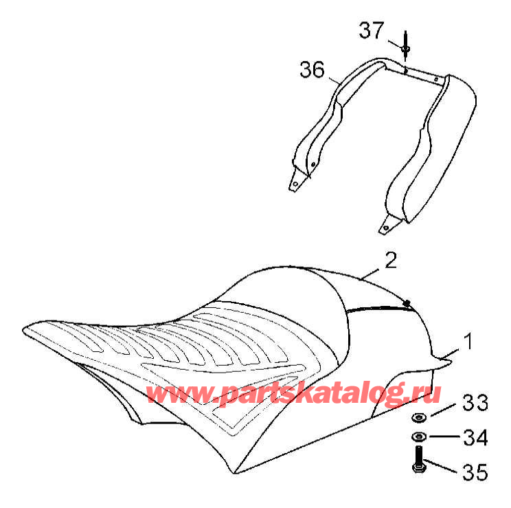 Snowmobiles lynx  - Rear Suspension -  