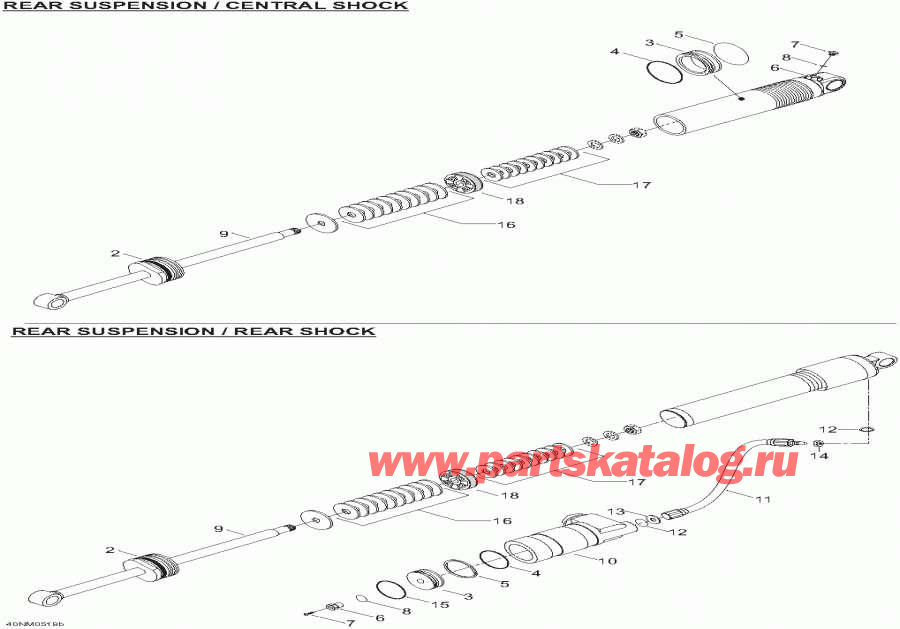 Snowmobile Lynx  - Take Apart Shock Rear / Take Apart Shock Rear