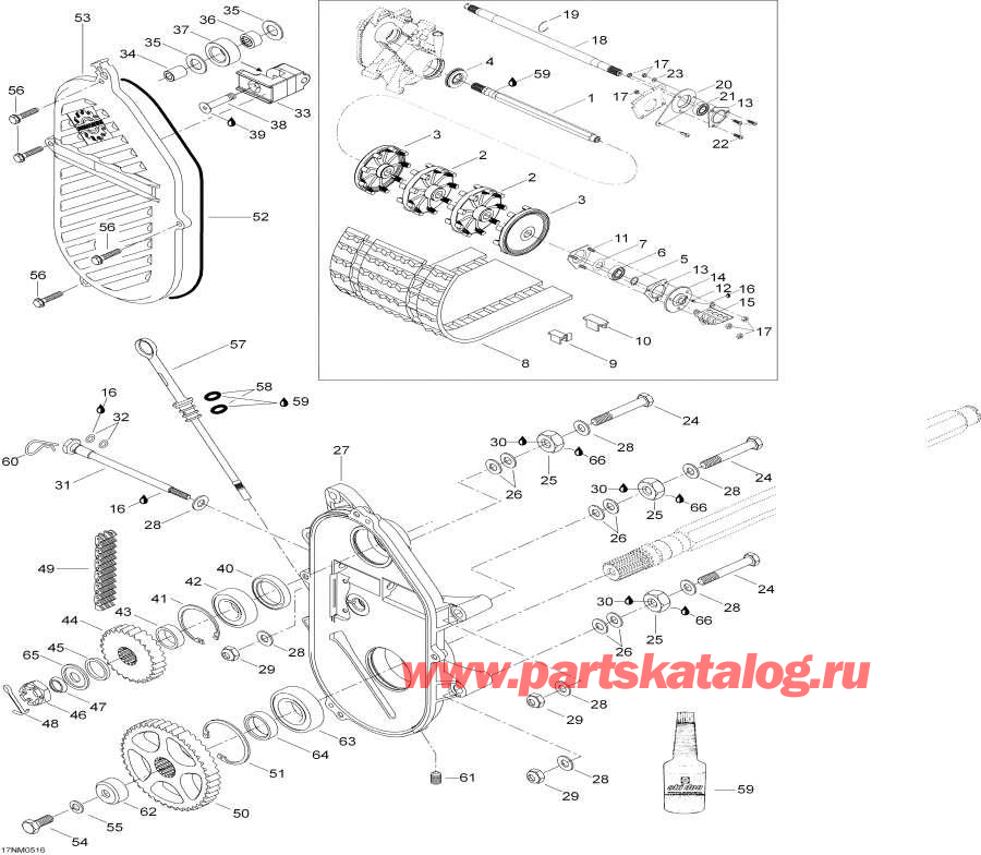 Snowmobiles lynx  - Drive System, 550 - Drive System, 550