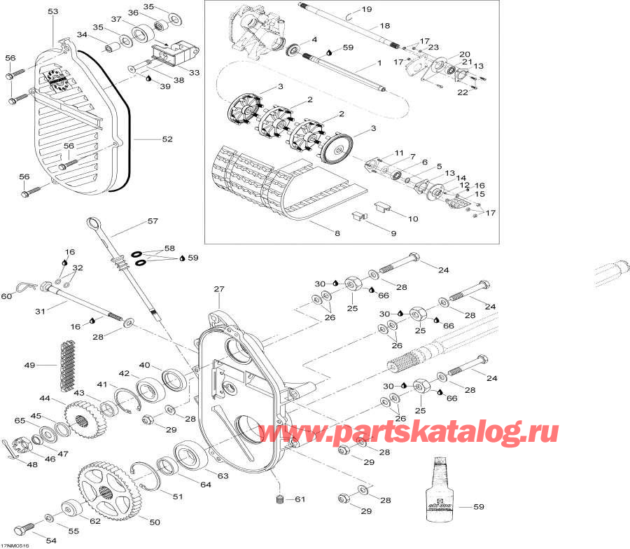 Snow mobile   - Drive System, 550 - Drive System, 550