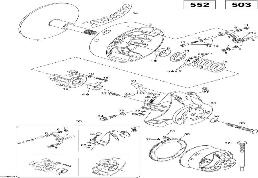 Snowmobiles Lynx  - Drive Pulley, 5900fce