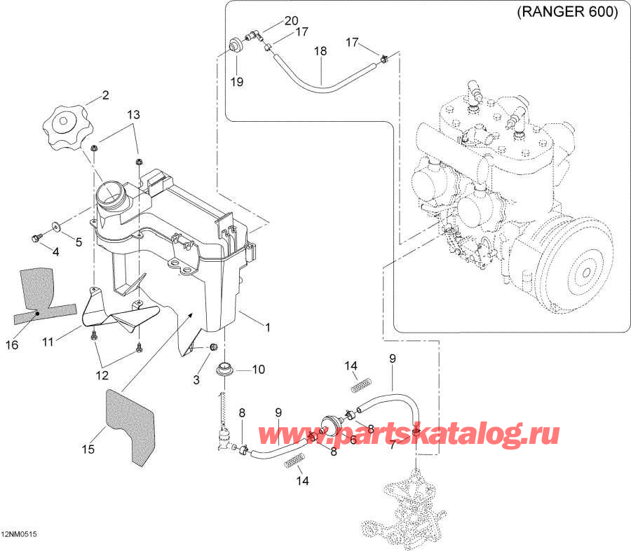 Snow mobile lynx  - Oil Reservoir / Oil ���������