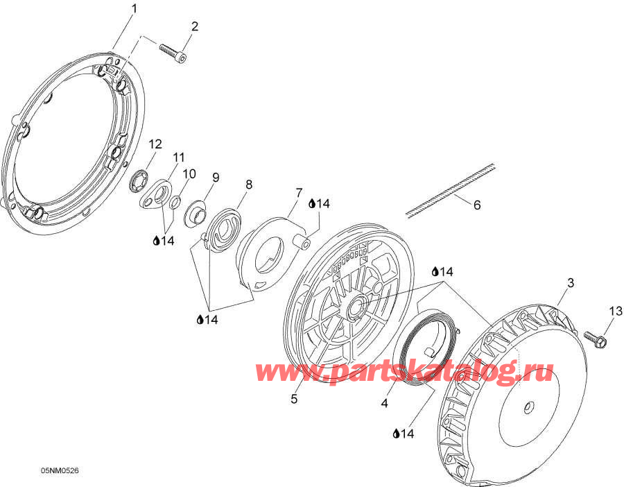 Snowmobile   - Rewind Starter