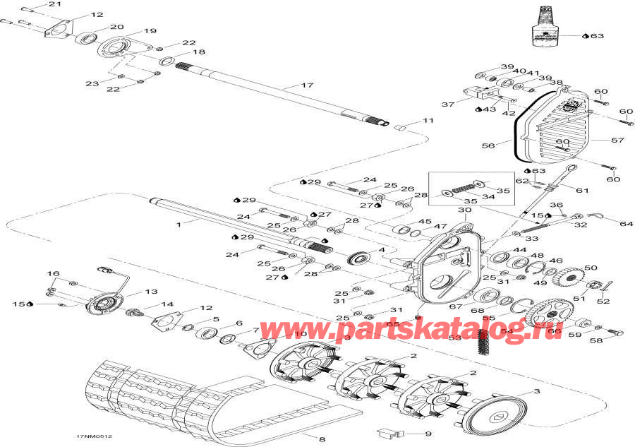 Snow mobile   - Drive System