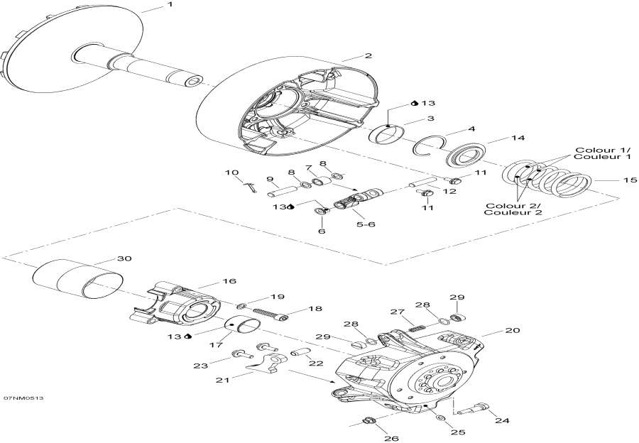 Snowmobiles lynx  -   / Drive Pulley