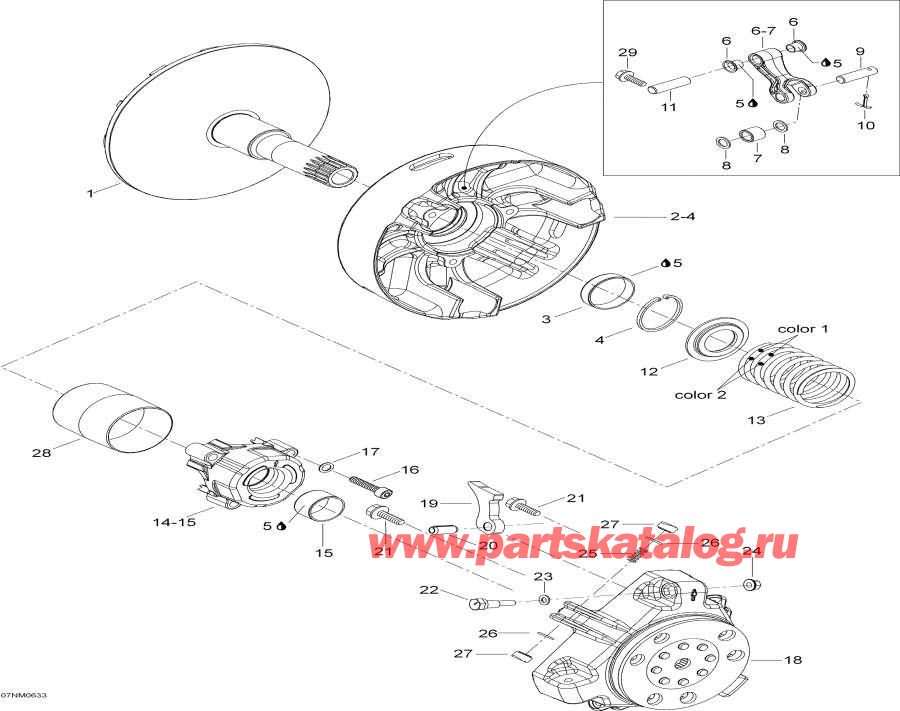  lynx  -   / Drive Pulley