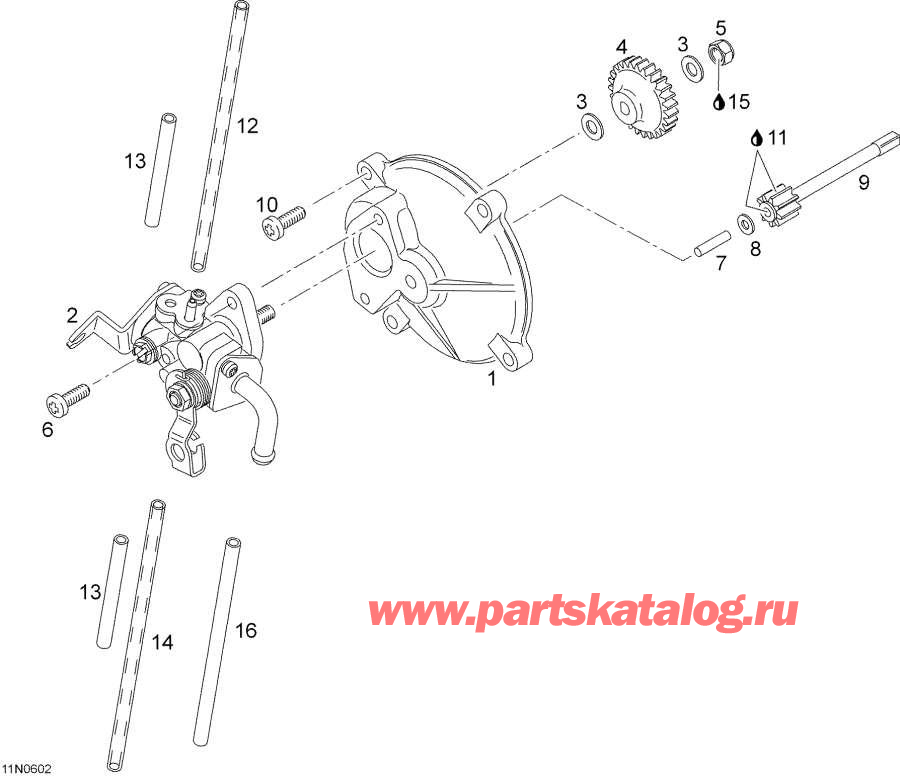    - Oil Pump
