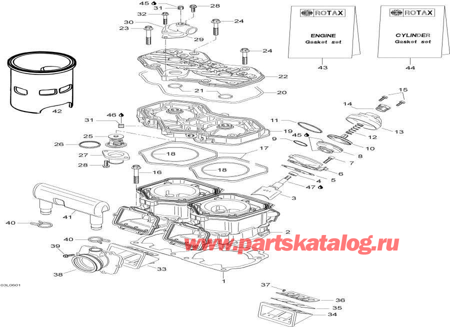 Snowmobile   - Cylinder / 